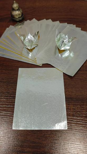 叠一叠银万两#手工折纸 #叠元宝