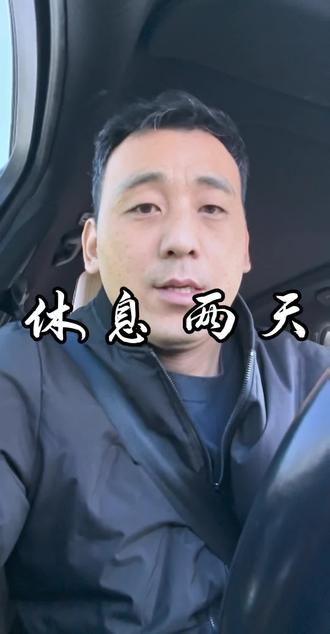 年底不都得盘点一下嘛#博物馆闭馆 #博物院 #真是不巧 #随拍随发 #保定关门