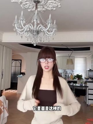 '姐系松弛'纯欲慵懒三件套轻盈无感氛围拉满 #三件套  #吊带背心  #长袖T恤  #阔腿裤  #简约穿搭