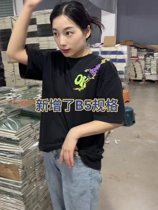 新增了B5规格的,封面一样价格也非常实惠实惠学习办公使用#商务本子
