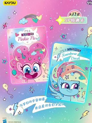 奇萌派对2弹我来了!,超可爱 #小马宝莉 #小马宝莉卡片 #奇萌派对 #拆卡#强烈推荐