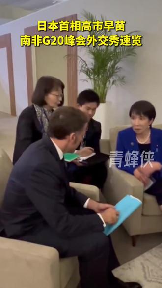 我以前不知道什么是鬼迷日眼,现在懂了