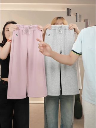 小菲特女童冬装加绒卫裤中大童休闲直筒裤儿童保暖裤子HNKD56202#儿童卫裤 #儿童裤子