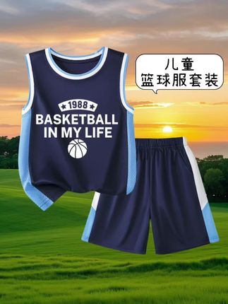 夏季新款儿童篮球服套装,真的好好看啊!又潮又酷的男童运动套装,时尚洋气男童背心短裤两件套,面料舒适透气,小孩穿着好凉快啊!太有个性啦!#篮球服套装 #儿童套装推荐 #运动套装 #篮球服 #男童套装