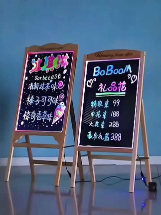 #创作灵感 亮朵荧光板广告牌一体式展示架LED发光小黑板商用门店海报宣传#广告牌 #广告发光字 #门头招牌 #店铺告示牌