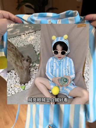 超时髦超洋气!特别适合拍照打卡!#儿童泳衣 #出游穿搭 #儿童泳衣 #玩水 #玩水的季节