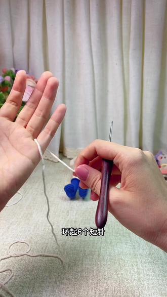 长颈鹿哥哥钩织视频教程 玩偶人偶娃娃钩织视频教程#我的手工作品 #爱生活爱编织 #创意手工#手工钩织玩偶#手工钩织