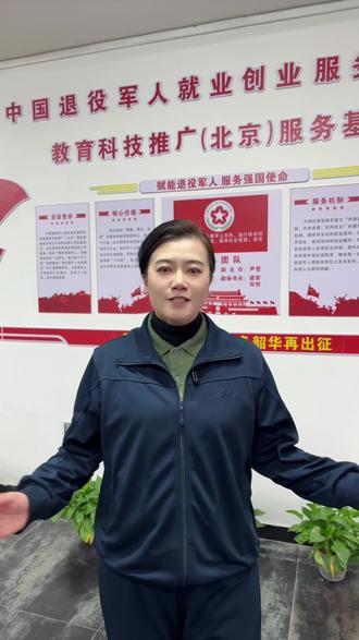 你是否还坚守 “若有战,召必回 ”的决心 #退伍 #退伍不褪色 #退伍后 #军人 #退伍季