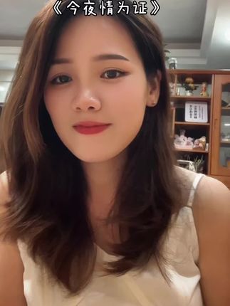 时间会告诉我们,简单的喜欢最长远,平淡的陪伴最心安#今夜情为证 #谭咏麟#粤语经典