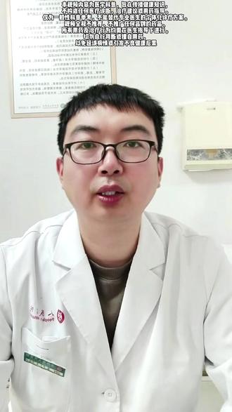 丝瓜络煮水,通络祛湿解酸痛 #祛湿 #科普 #医学科普 #营养