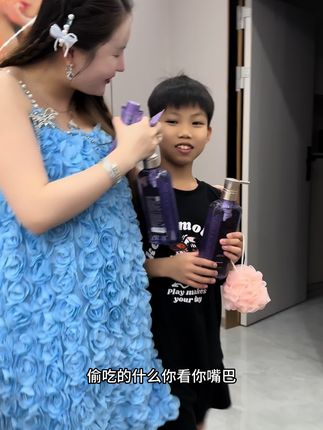 家家户户都要用的沐浴露,淡淡的国际幽兰香.洗完不假滑易清洗.泡沫丰富.持久留香#沐浴露