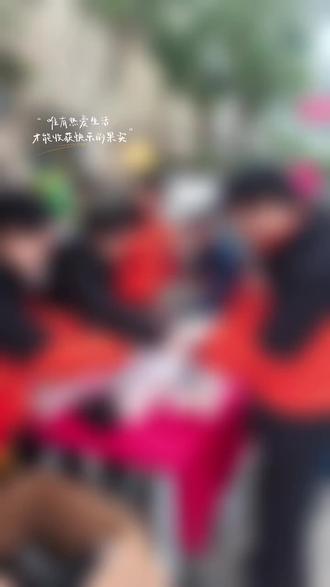 👍🏻物业送早餐啦!
热乎的早餐,暖心又暖胃