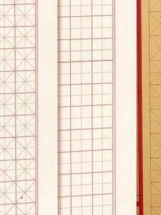 晨光书法本米字格田字格硬笔书法纸练字本专用纸米字格练字本#练字帖 #练字本 #田字格练字帖 #书法纸 #书法纸推荐