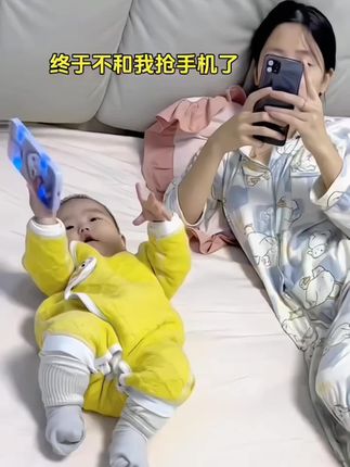 家里宝宝爱抢手机玩的,真心建议给安排早教手机有很多早教内容,宝宝边玩边学,玩着玩着睡着了 #早教玩具