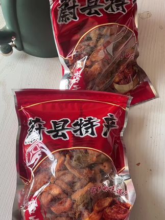 农家酸杏条一斤酸杏条#美味零食 #零食对我下手了 #舌尖上的抖音 #强烈推荐 #太好吃了