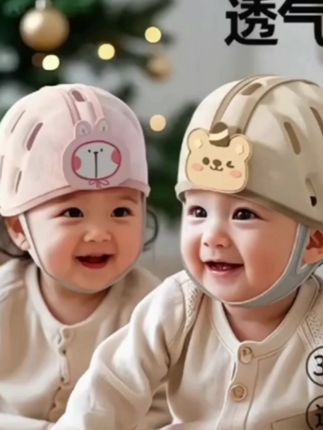 婴儿防摔护头神器宝宝防摔帽爬行防护头盔学走路安全帽防撞护头套#宝宝防摔护头帽
