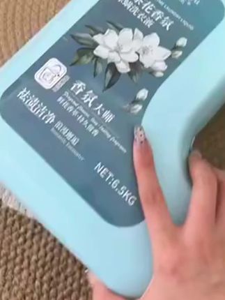 【纯白山茶花】13 斤洗衣液,深入清洁油渍汗渍。天然山茶花香气持久,衣物柔顺亲肤,全家适用~ # 深层洁净 #山茶花香 #大容量洗衣