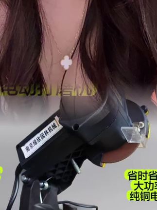 油锯链条台式打磨机。不需要技巧,固定好角度。可以快速磨出标准锋利的链条刀口。#油锯#油锯链条台式打磨机#高性能实用工具 #五金工具 #男人玩具