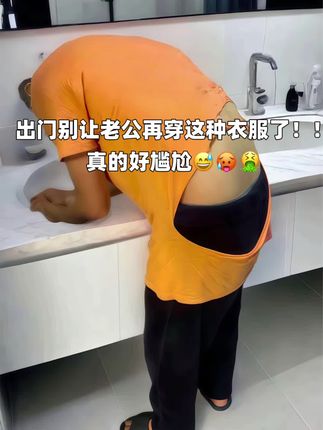#今日穿搭 #穿衣显瘦 #藏肉显瘦穿搭 #春秋穿搭 #针织衫推荐