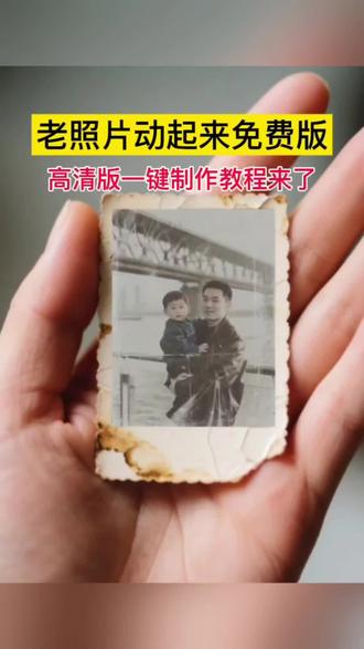 时光服谷风修复版使用教程-抖音