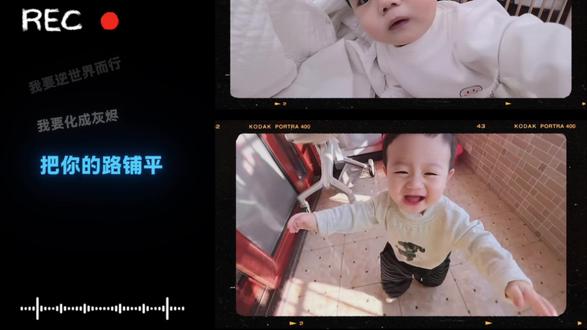 庄可乐成长记录@1升要强📸(庄老弟纯享版 @庄老母(朋友圈版) #绝对占有相对自由 #庄可乐 #庄老弟 #庄老弟二创