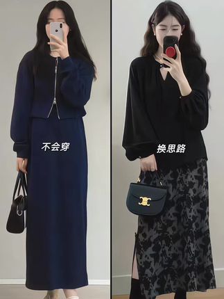#中性风入秋穿搭灵感 #轻松拿捏慵懒风穿搭 #素颜穿搭如何摆脱土气感 #谁穿谁好看 #大码女装