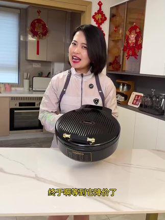 电饼铛还是要选大品牌的,用起来安心又放心,平时烙饼、煮火锅、炒菜、水煎包都可以#多功能电饼铛 #万利达电饼档