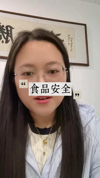 在这里先同情下浙江同胞,我常年干进口我了解,海关监管不是闹着玩的,但是国内市场监管怎么就成闹着玩的了呢?#进口清关