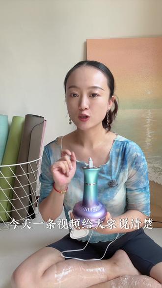 99档黄铜经络刷使用教程 ➕电极片
5000毫安电池
#经络刷 #黄铜经络刷 #电动经络刷 #电极片 #按摩梳的正确使用方法