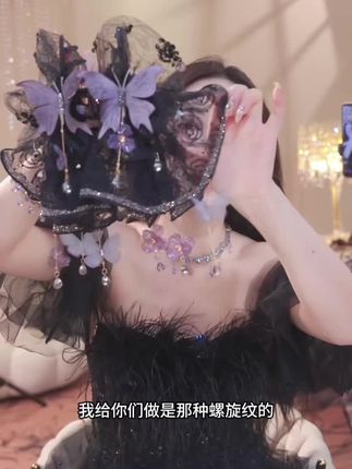 【高定鸢尾花抓夹】原创设计师重工款流苏发夹蓬松显发量发饰3205#发夹 #抓夹 #网红饰品