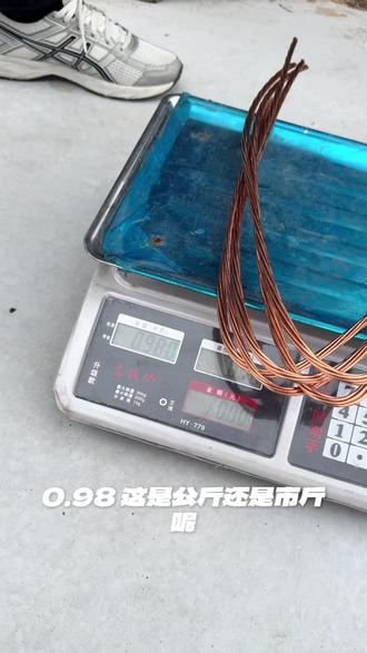 满足客户要求#电缆搬运工 #电缆卸货 #废品的价值