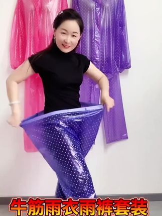 #雨衣#雨衣套装#骑行雨衣