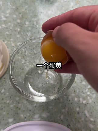 #辅食 终于找到这种可以进蒸锅的小碗了!给宝宝做蒸蛋、做辅食都很好用,密封性很好不会漏出来。也可以放微波炉加热,还能当保鲜碗用,小小的一个收纳起来也不占地方,快安排上吧!