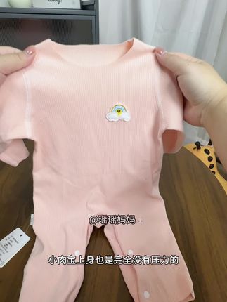 果然妈妈们的眼光都一样,都喜欢给宝宝穿这种慕斯暖绒的打底连体衣,收到货这个品质真的是太好了!#婴幼儿服饰 #贴身衣物 #保暖又好看 #面料柔软舒适 #宝宝衣服