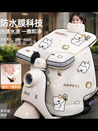 牛奶绒挡风被,太好用了,自从用了它,以后只认准牛奶绒 其他的真的不好用 掉我一身毛毛 还不保暖#挡风被#冬季挡风被