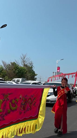 感谢李植开先生 黄海恒先生喜题邀请 历经72天第一次家乡年例巡游 初四打老虎🤣#大安英歌队 #大安八兽 #壮河英歌 @陆河青年英歌(首家) @林小梦鸭_海茶鸭茶饮