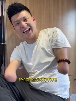 请置顶自己的感受,为自己,生生不息。#奔赴下一站征程 #生活不会辜负每一个努力的人
