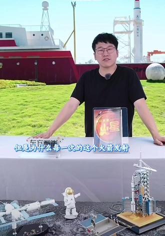 一起来回忆一下#明明向远方 #石明 #向全世界安利 #真实生活分享计划