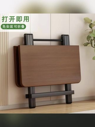 可折叠餐桌便携式家用小户型出租房饭桌宿舍写作业夜市摆摊四方桌#折叠便携方桌 #家用桌子