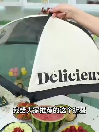 饭菜放桌子上容易招惹苍蝇虫子,用这个#盖菜罩 有效防蚊蝇, 纱网的通风透气。#厨房好物 #防蚊蝇罩 #镂空菜罩 #通风菜罩