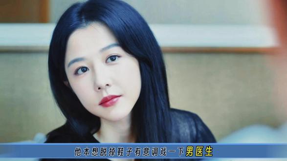 两个人一定要相爱才能在一起? #影视解说 #邵雨薇 #人浮于爱