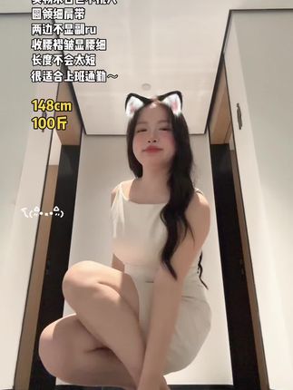 气质女士 #气质通勤 #微胖穿搭 #一米五小个子穿搭 #通勤风穿搭 #上班族