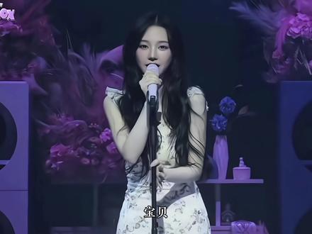 最好的欧尼…中文字幕也全手写的哦!!(完整版移步68)#柳智敏 #柳智敏唱中文歌 #karina #神级现场