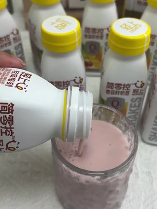 #上热门话题🔥🔥🔥,这也太好喝啦