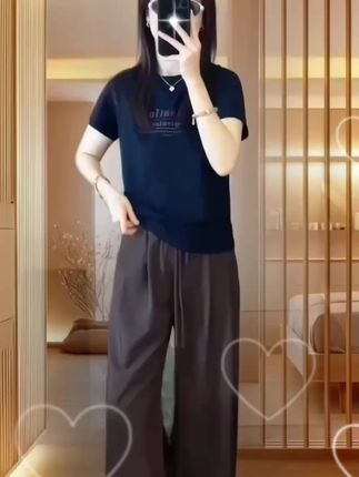 #请欣赏赵露思的今日穿搭 2025新款夏季一整套穿搭松弛感休闲小众轻熟风短袖上衣裤子两件套
