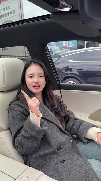 电车的养护小技巧 #铂智3X国补倒计时 #铂智3X厂家三担责电车 #铂智3X #铂智3X两年0息 #铂智3X现车抢购活动