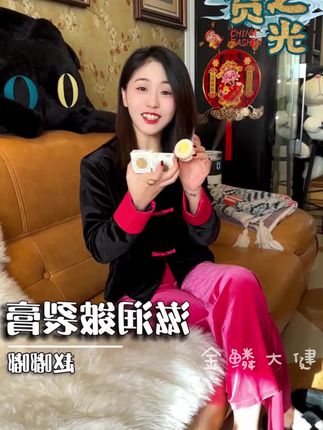 脚是女人第二张脸