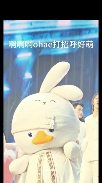 ohae是世界上最萌最可爱最幸福的宝宝🥰 #kengnamping #dmdland3 #ohae