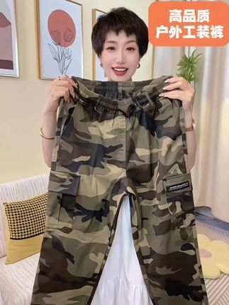 #工装裤#劳保服 #户外穿搭#男士休闲裤#显高显瘦显腿长