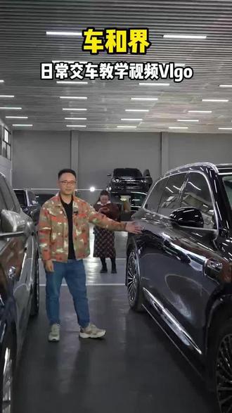 日常分享问界M8升级##问界m8电动门